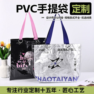 pvc���ᷫ��������͸�����o��ins�Lُ��YƷ����ӡ�μ緫��������