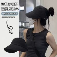 �ļ��¿�����Rβ����ñ�ٴ�͸���ٸ�����ñ������̫ꖝO��ñ��