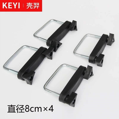 Roof box car SUV luggage racks - luggage-rack-fixing-clips-8-cm-in-diameter-4-pieces