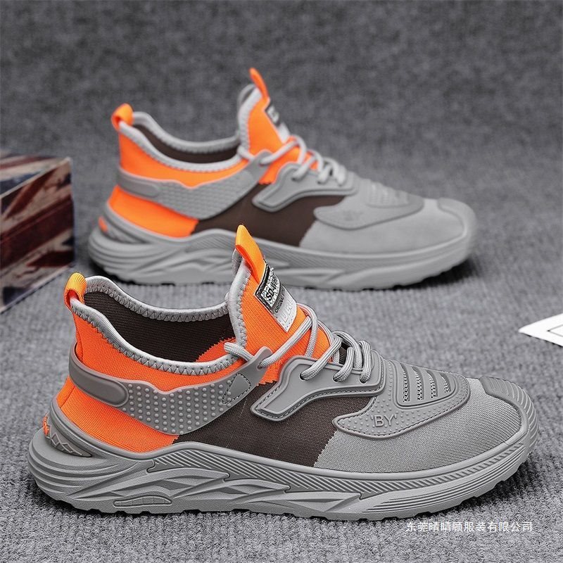 Men's Shoes, Breathable New Mesh Summer Sports and Leisure Sneakers, Running Lightweight Men's Trendy Shoes C31223