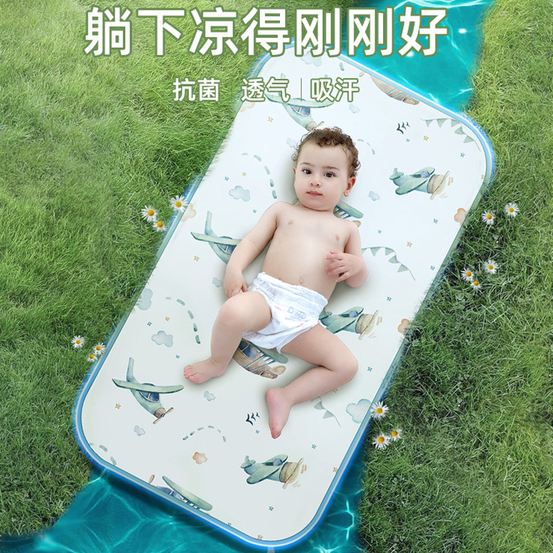 Baby mat 600D Ice Silk pillow kindergarten children mat baby mat summer baby bed mat breathable