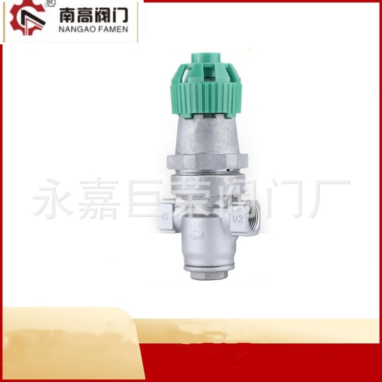 Y14H 波纹管减压阀 内螺纹 不锈钢材质硬密封南高阀门生产