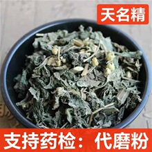 ��ș�� ������ �������� ������ ����Ѫ ���Qʭ�� ֧��ș�z