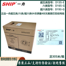 ��Ʒһ����W��D165-G����W��D135-G�W�j�������p�g�����]