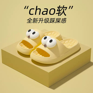���l���TK���R�dTEMU�ɐۿ羳����Ь����W�t��ͨ�ҾӴ��۾���ʺ