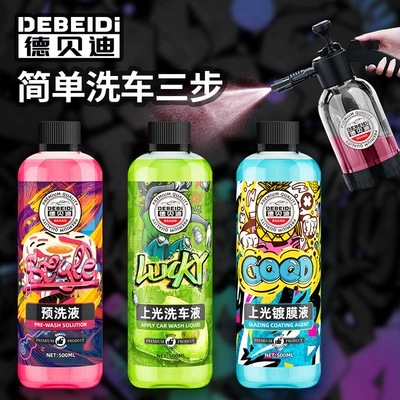 Powerful Decontamination and Glazing, Hydrophobic | Car wax