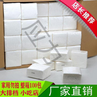 �鼈100���ΌӉ����ɝ�ˮ�ͽ�����͵꼈��ҹ�д��řn�l����