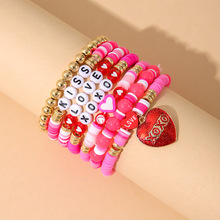 W羳N˹ĵܛbLOVEĸ鏗Ů