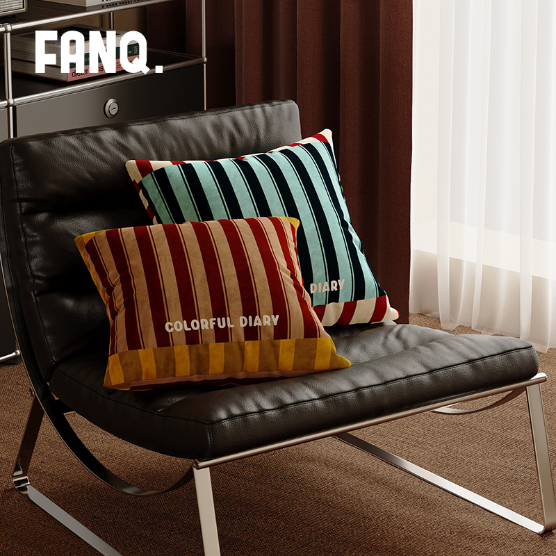 Bauhaus estriado almohada de color contrastante simple retro americano casa sala de estar sofá cojín de respaldo desmontable funda de almohada
