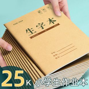 ���ֱ�С�W�����ָ�ƴ�����I�������lӢ�Z���W�����׃��@���־���