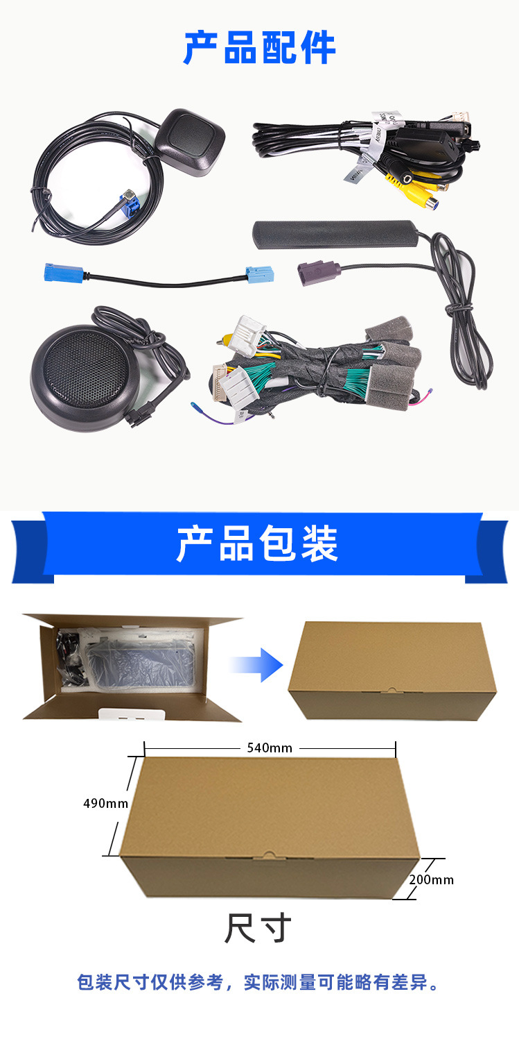 Lexus Es 2015-2017 Model Central Control Large Screen Carplay Dual-System Navigation