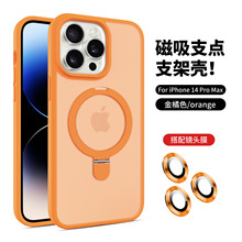 miPhone15PRO֙Cwĥɰ֧֧O14PlusR^Ĥmax