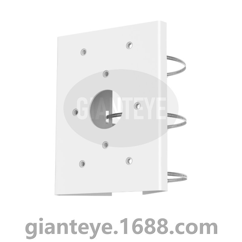 Huawei 华为 ACC2306T-P 球机柱装支架 02411402