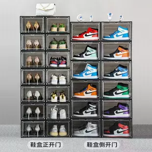 Product Media