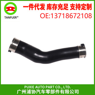 空气导管 涡轮增压管 右增压管 适用于宝马F10 13718672108 现货-阿里巴巴