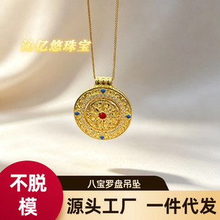 18k��ˌ��_�P����AU750�����͹Ō����荿����D�A����ˮؐ���l