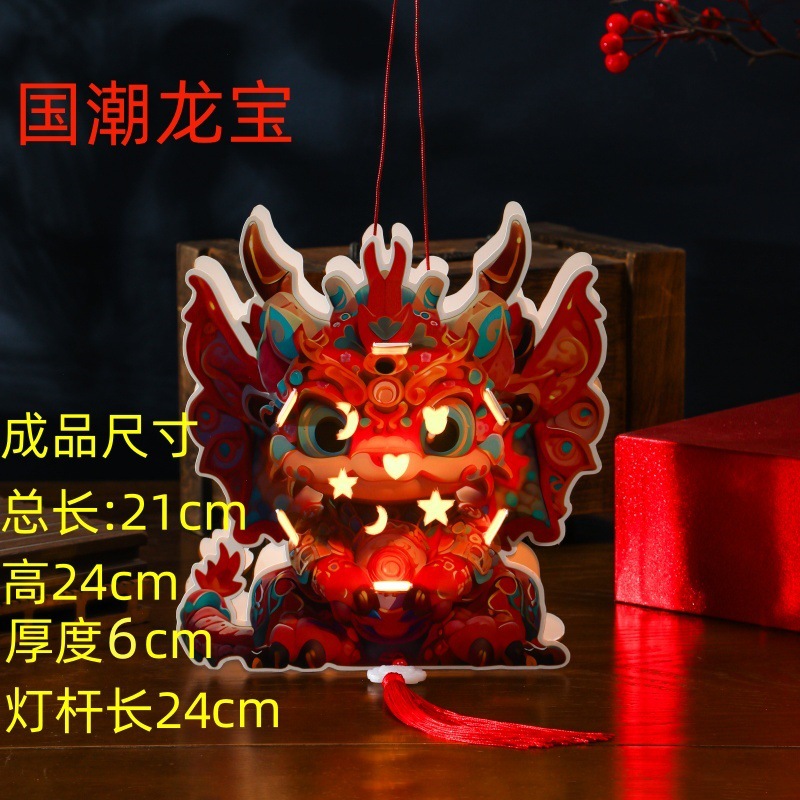 微信图片_20231224034303