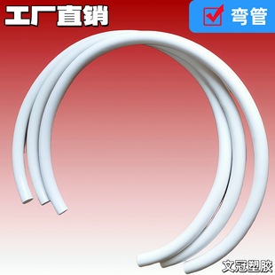 �_ģ�ӹ�����PVC���Ϗ��ܰ�ɫPVC�A��Ӳ�����������{�����