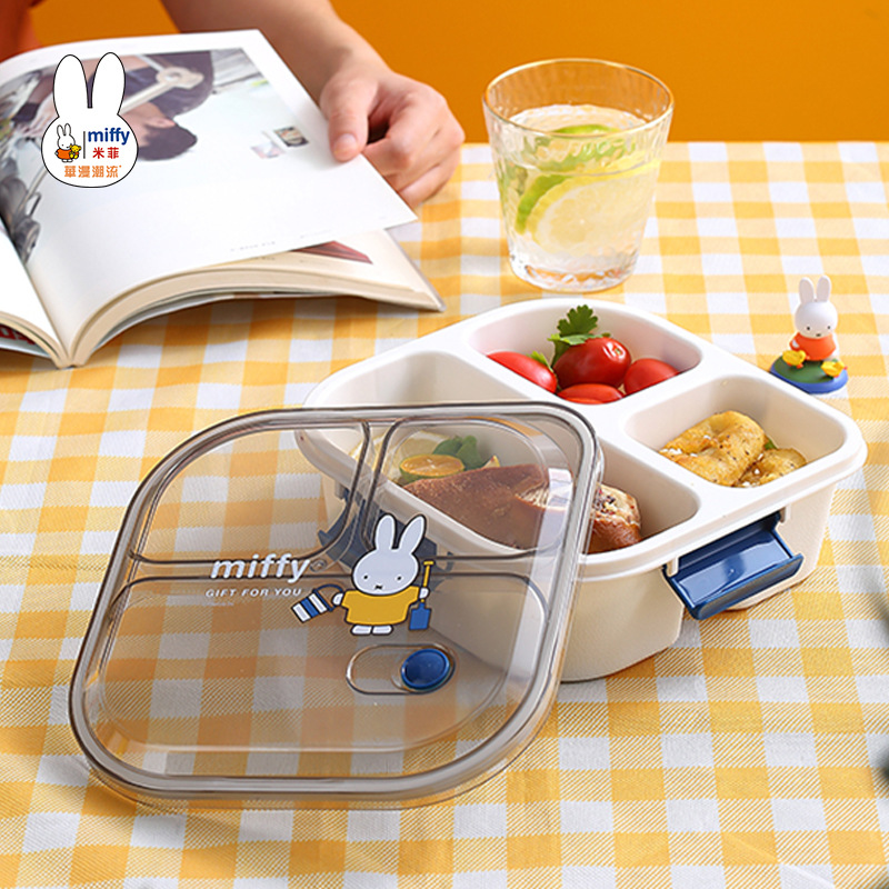 Miffy dibujos animados microondas caja de almuerzo Oficina adulto almuerzo caja estudiante trabajador de oficina caja de almuerzo