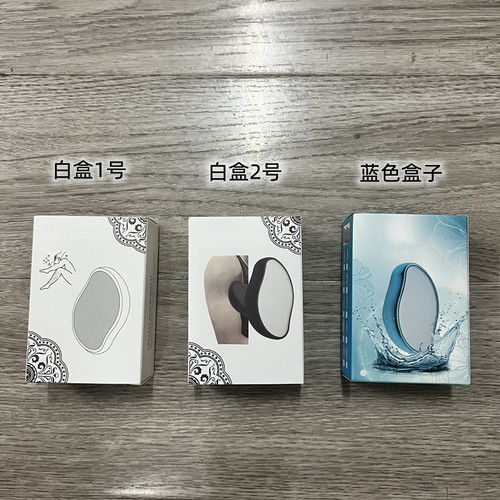 Cross-border glass grinder manual hair remover micro-abrasive grinder hair removal instrument nano foot grinder