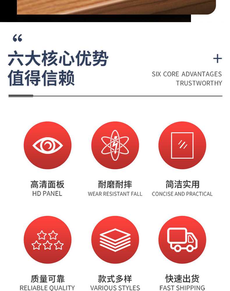 12045-L型台卡-横-主图详情_03