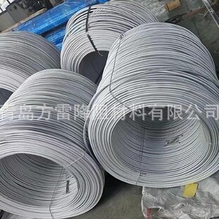 ϡ���~�X�Ͻ�ӵؘO �������ӵ� ϡ���X�~ �A�� ����