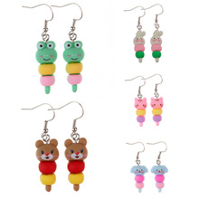 ���nȤζ�ɐۿ�ͨ���������Ǻ��J���h���Ԅ���ͯȤ��Ů�Ķ��h����