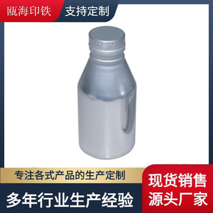 �S��ֱ�NʳƷ���X���ܷ�������bƿ���yƷ�����F�ް��bƿ