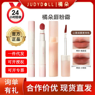 Judydoll�ٶ䴽��˪��|��˪�z�q�����@���F�憡��ڼt�P�F�洽��