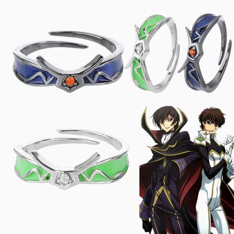 Аниме Code Geass регулируемое кольцо Lulu Road, ремонтное кольцо персонажа, нейтральная пара, украшения оптовая продажа