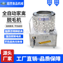 ����Óë�C�ԄӰ�ë�C50�� ���݈AͲÓë�C�O�� �u���Z늄�Óë�C