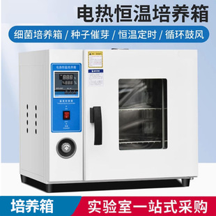 �����늟�a�����B��ʳƷ����ù��΢�����ֲ��N�Ӱlѿ�C������