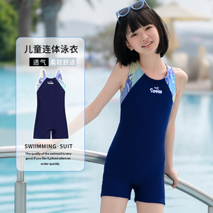 Children's Swimsuit Girls Girls One-Piece Professional Training Swimsuit Medium and Large Kidsren 2025 New Resort Hot Spring Swimsuit
