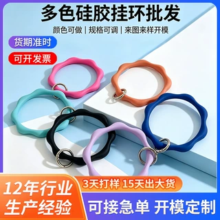 跨境竹节硅胶手环硅胶制品可开模定制防摔防丢手机钥匙挂环挂饰
