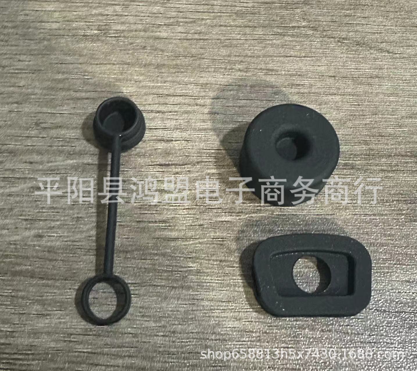 검정색 3종 세트 * 실리콘 오일 드립 방지 마개