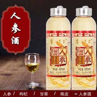 ѩɽ�ٲ��˅��Ʊ���ƿ�b��42�ȿڼZ��500ml