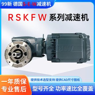 ����99��ԭ�bSEW�p�ٙCWϵ�ЙC�һ�w���p�ٙC��ƷӲб�X݆�F؛