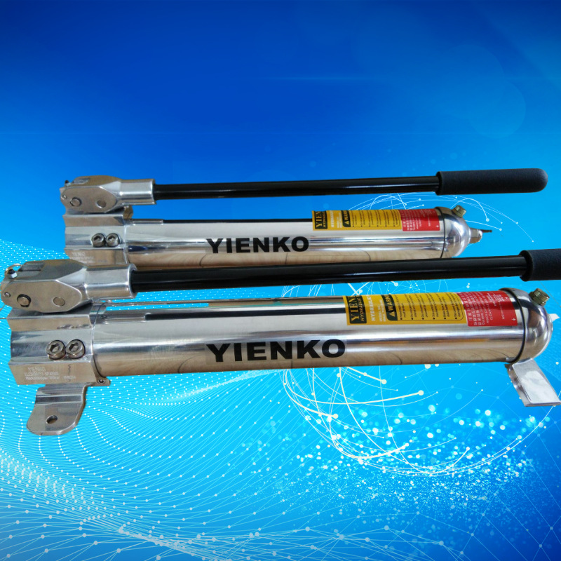 YIENKO  YAP1500铝合金手动高压液压泵