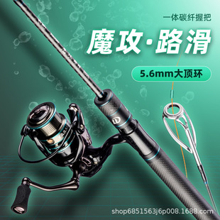 �C�ħ��·���ʹ󌧭h��Ư���×U��Ʒ�hͶ·�����¿�I���bȫ��