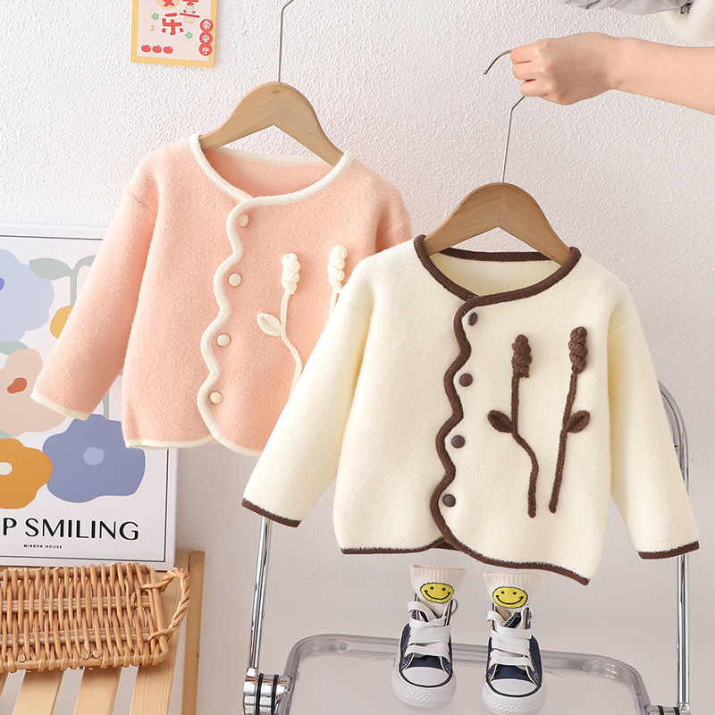 女童针织开衫外套春秋款2024新款韩版女宝宝洋气上衣儿童春装毛衣