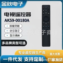 �������������DVDң����AK59-00180A UBD-M9500 0 AK63-01068A00
