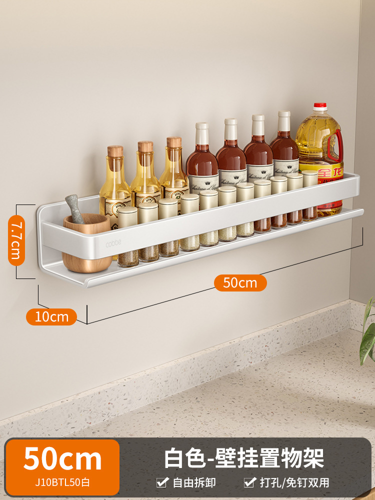 [업그레이드 및 두꺼워짐] 50cm