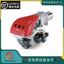 RLS70���������·ȼ��ȼ������ȼ����RLS130˫ȼ��ȼ�ջ�RLS100