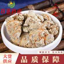 �������l �����ɽ����Ƭ ���߷����l ������؛ ����ă� ����