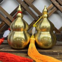 纯铜避火龙瓶子厨房西北角碧火龙三辟火龙黄铜罐乾位摆件铜葫芦