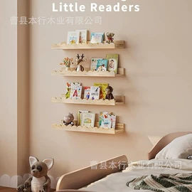 收纳盒;木质工艺品;木盒