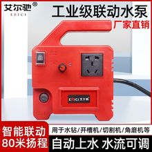 �_�ۙC������ˮ��΢��ˮ荴�יC�и�C�Ԅӹ�ˮ�������ÿ��{ˮ