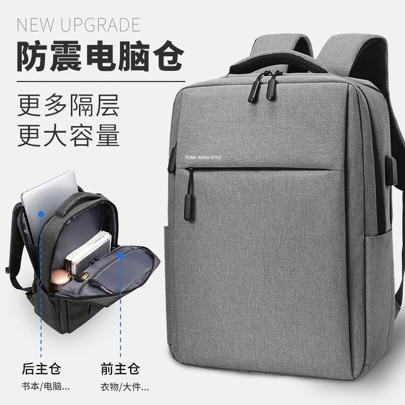 バックパック メンズ レディース バックパック ビジネス ラップトップ バッグ 15.6 インチ 14 トラベル 大容量 スクールバッグ 17.3inch|undefined