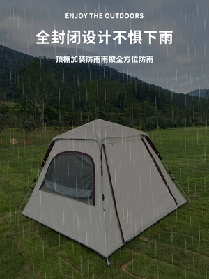 Avtomobil dam çadırları: Camping Style Tent