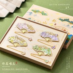 桃李满天下师恩难忘金属书签小清新教师节送老师文创礼品制定